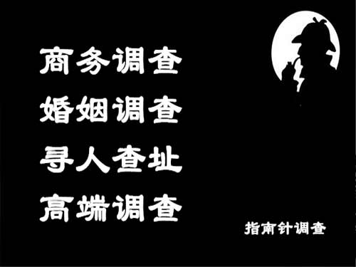 英山侦探可以帮助解决怀疑有婚外情的问题吗